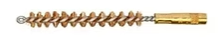 HUMPHRY'S BRUSH PB .22